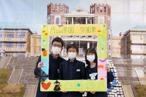 フォトアーカイブ