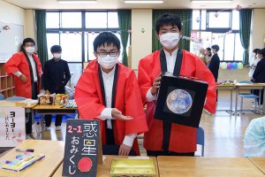 フォトアーカイブ