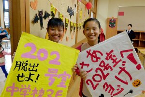 フォトアーカイブ