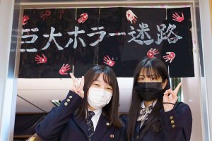 フォトアーカイブ