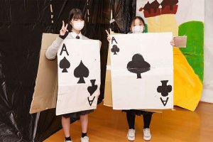 フォトアーカイブ