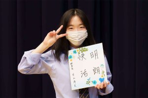 フォトアーカイブ