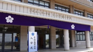 令和4年度入学式を実施しました