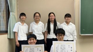 放送演劇部