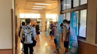 「さわやか運動」を実施しました