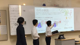世界遺産✕SDGsチャレンジ2022校内発表が行われました。