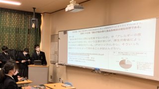 高校1年生 総合的な探究の時間 中間発表会