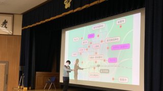 【中学2年生】修学旅行事前学習