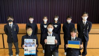 「ユニセフ募金」へのお礼とご報告