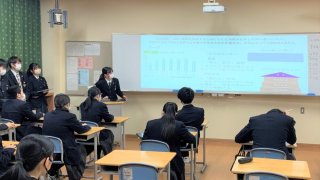 高校1年生 総合的な探究の時間 最終発表会