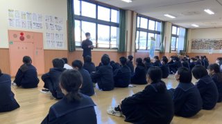 【中学1年生】修学旅行1日目