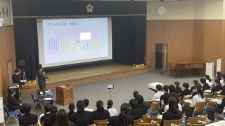 高校３年生 第１回進路ガイダンス