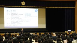 【高校1年生・2年生】第2回英国語学研修説明会