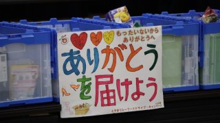 「持続可能な食生活を目指して」中1・中3・高2家庭科合同授業