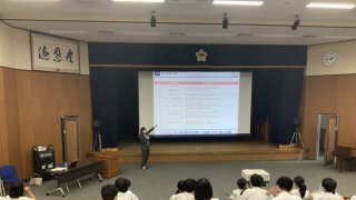 【中1】ベネッセ学習講演会 学力推移調査を有効活用！