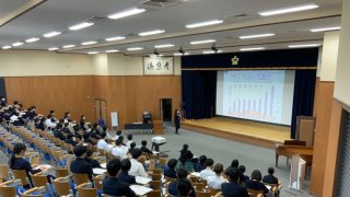 【中学生対象】第2回ベネッセ学力推移調査の分析と振り返り