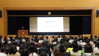 頑張れ小6受験生！最終回学校説明会