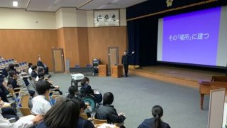 【中３】TOYAMAキラリ校外学習