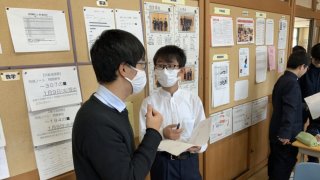 【中学校】難易度別授業を実施しました