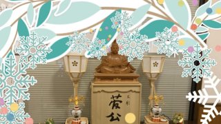 職員室前に道真公が飾られました