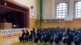 中１・２ 「令和６年度前期生徒会役員選挙」