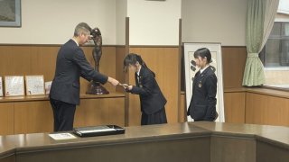 情報セキュリティコンクール　表彰