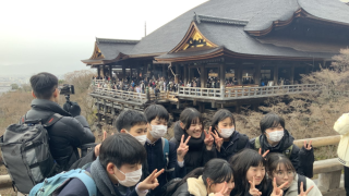【中２】修学旅行１日目