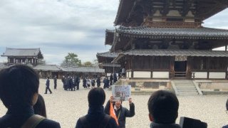 【中２】修学旅行３日目