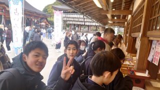 【中1】修学旅行に行ってきました！
