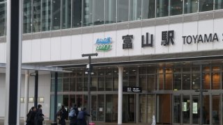 【中３】修学旅行