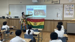 ようこそ先輩！#番外編 6期生 平田すみれさん 初等科でのボリビア紹介出前授業
