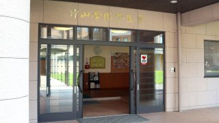 学生寮紹介#1 中高一貫 6年間の寮生活で自主自律の精神を養う
