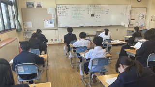 はじめての中間考査