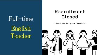 English Job Posting (Recruitment Information)