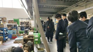 【中1】修学旅行