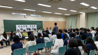 学生寮  卒寮式