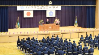 令和8年度　入学式