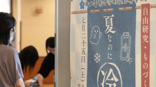 自由研究・ものづくり講座を開催しました