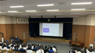 九州大学共創学部説明会