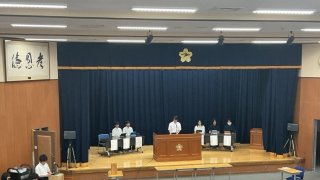 令和8年度 片山学園高等学校 後期生徒会選挙