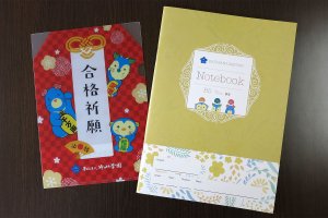 昨年度 開催状況