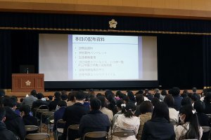 校内イベント