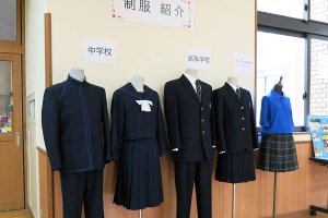校内イベント