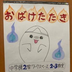 フォトアーカイブ2022