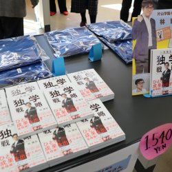 フォトアーカイブ2022