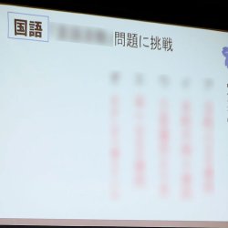 昨年のフォトアーカイブ