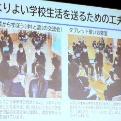 昨年のフォトアーカイブ