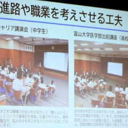 昨年のフォトアーカイブ
