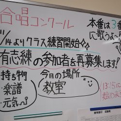 昨年のフォトアーカイブ
