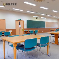集団自習室
